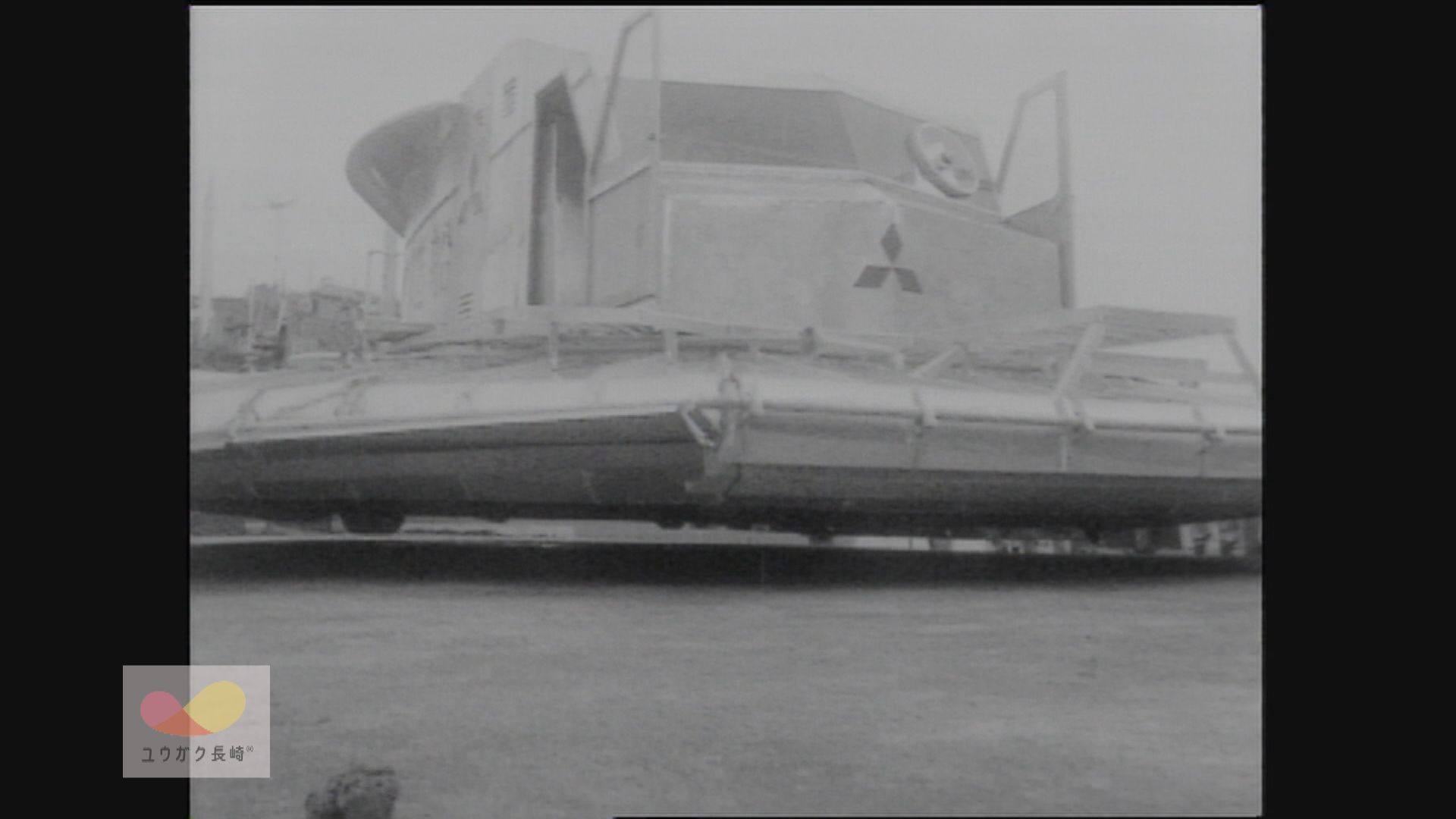 国産初の「ホバークラフト」陸上浮上テスト～三菱重工長崎造船所イメージ